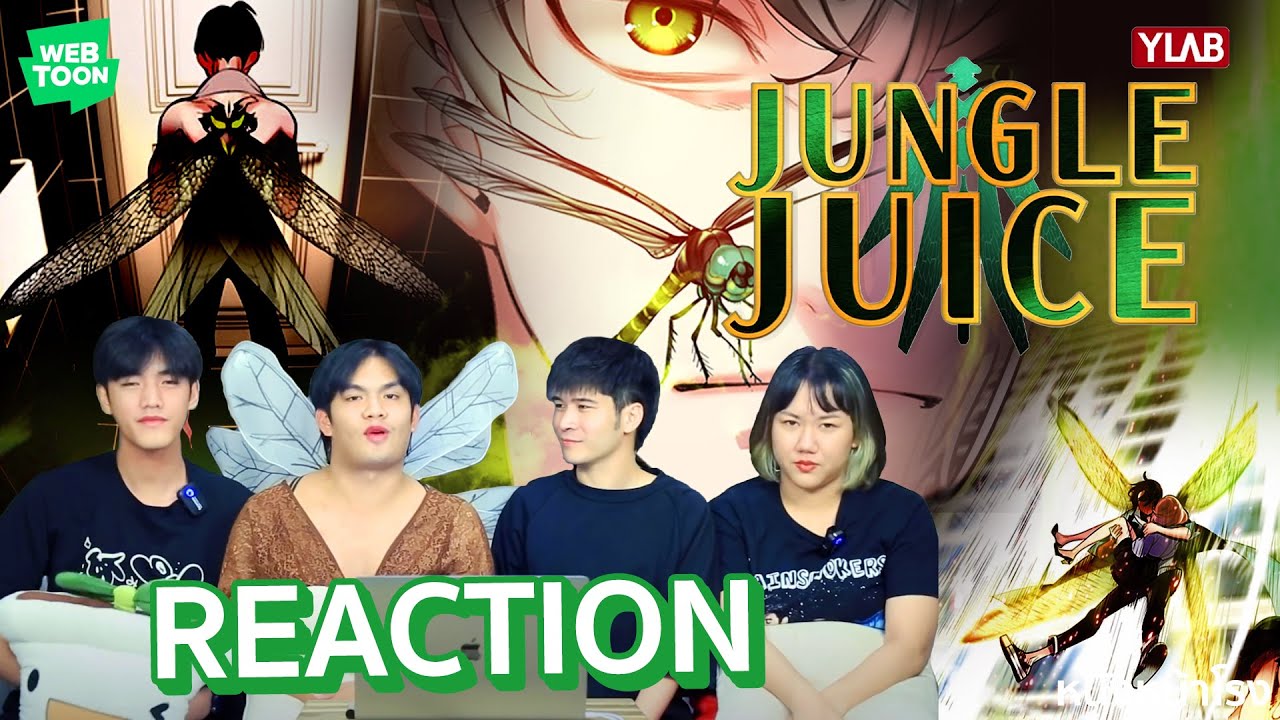 WEBTOON แนะนำ Jungle Juice เมื่อหนุ่มป๊อปกลายพันธุ์เป็นแมลง #หนังหน้า