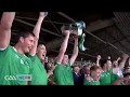 Limerick vs Tipperary - 2019 Munster SHC Final Highlights