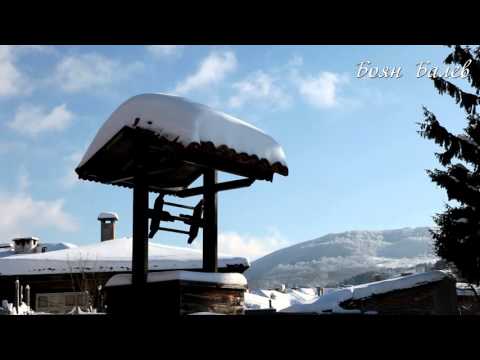 Видео: Замръзнали хоризонтски диви - Ковачницата на зимата и котел Epsilon