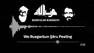 WA RUZGARBUN ŞÈRU PILING (REMİX 2023 VERSİYON) Resimi