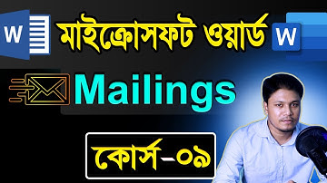 Microsoft Word Tutorial in Bangla | Part-09 | Mailings | Mail Merge Tutorial Rajon Sami