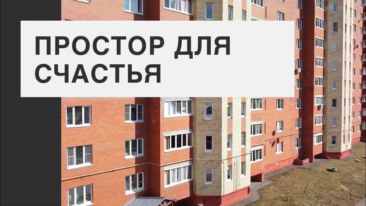 Череповец,ул белинского,25а. Череповец,ул белинского,25а. Магазин строитель белинского. Улица белинского череповец 1/3. Череповец улица белинского ,63.