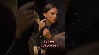 Из чего состоит прайс эскортницы? #сериал #жизньповызову #фильм