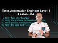 Tosca Automation Engineer - Lesson 04| Automate Page Views | Sort Orders by Price| Explicit Name