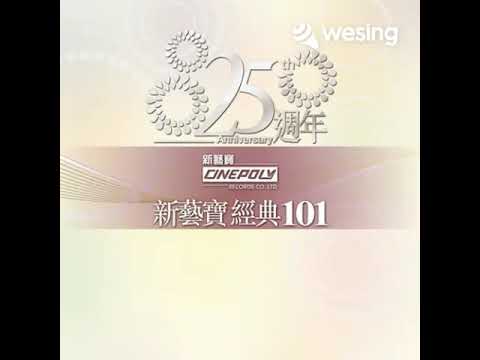 教我如何不爱他