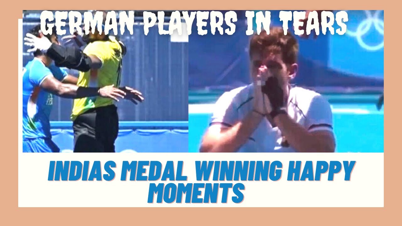 Indian men hockey team wins a bronze medal. Brilliant save by sreejesh