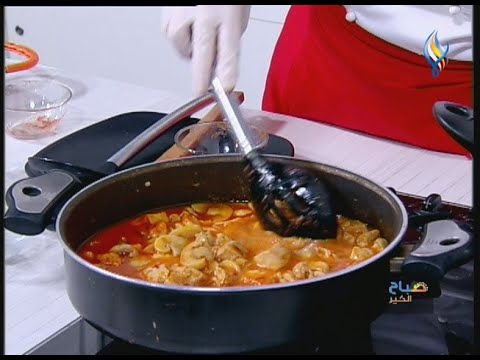 طبخة اليوم 08 11 2021 دجاج مكسيكي مع رز