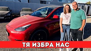 :    | Milchevi BG
