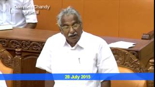 Kerala Assembly pays tribute to Dr. APJ Abdul Kalam