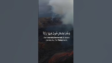 سوره فاطر 36-37 | میشاری راشد علافاسی #تدبرقران #اخیرات #دکوه #اسلام #آیاتقرآن