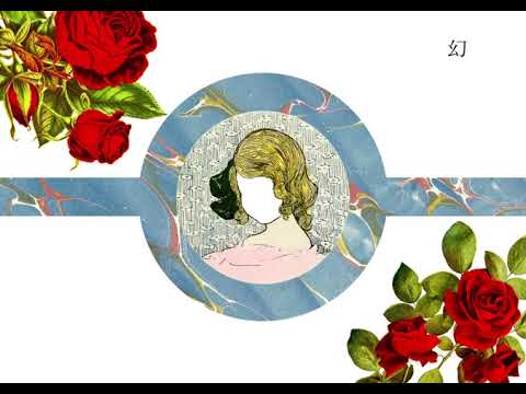 bluing burial (cover) - 初音ミク