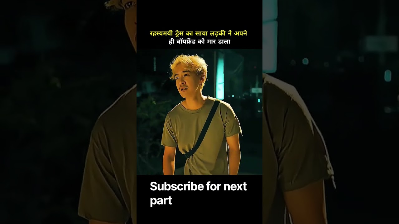 Watch #bts on YouTube Watch #bts on YouTube