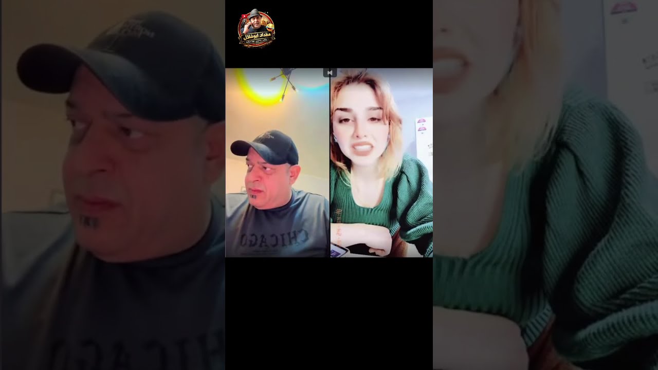 بث مقداد العراقي