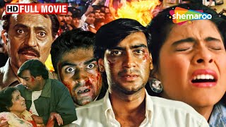 Download Lagu अजय देवगन की मूवी (HD) - अजय पर लगा झूठा इल्जाम - BOLLYWOOD BLOCKBUSTER HINDI MOVIE MP3 Download Lagu अजय देवगन की मूवी (HD) - अजय पर लगा झूठा इल्जाम - BOLLYWOOD BLOCKBUSTER HINDI MOVIE MP3
