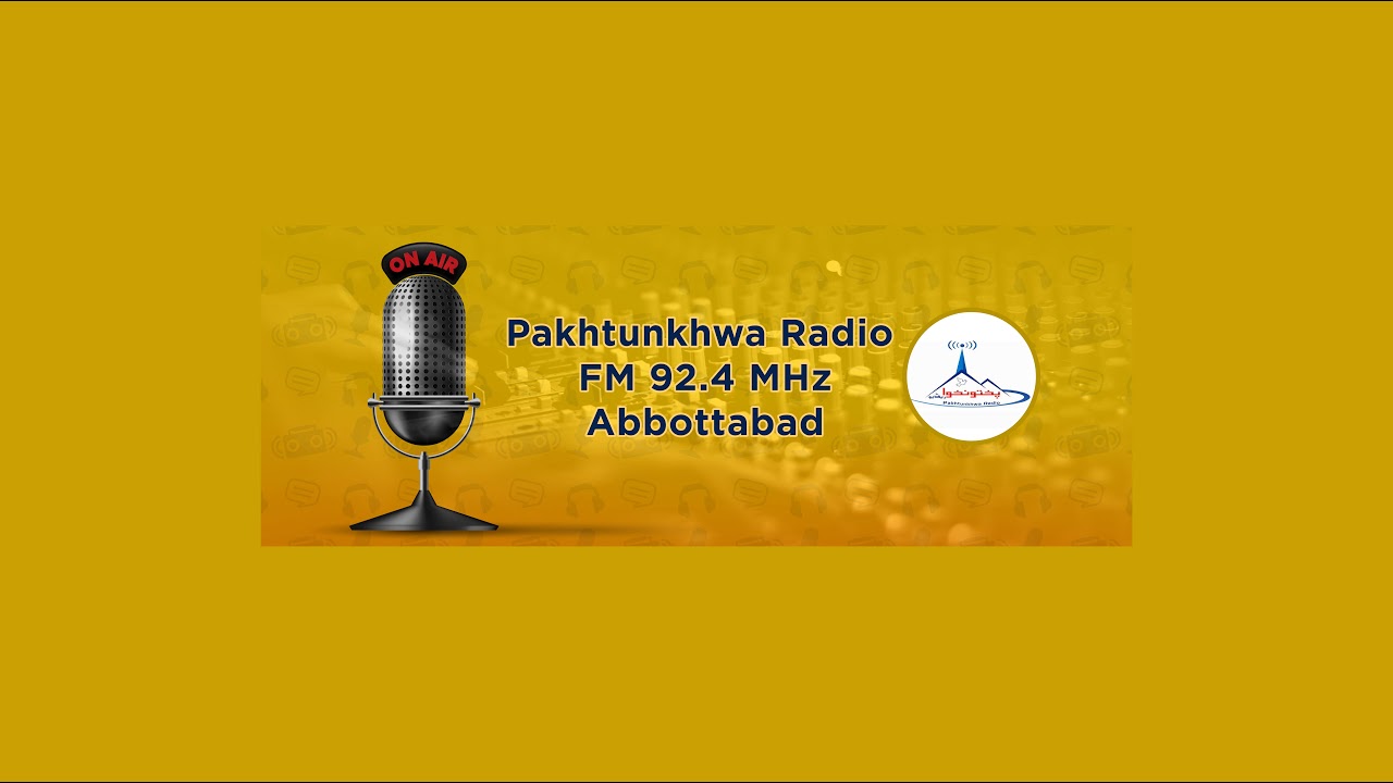 Pakhtunkhwa radio fm 92 4 mhz abbottabad youtube