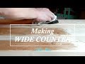 [木工DIY] 2.5m幅の木製カウンターを作った！#2 Making wide counter shelf