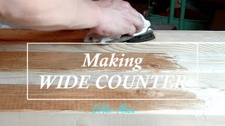[木工DIY] 2.5m幅の木製カウンターを作った！#2 Making wide counter shelf