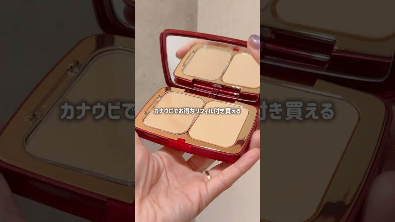 ザ フェイスショップ とろけるような質感で 透け感美肌を演出