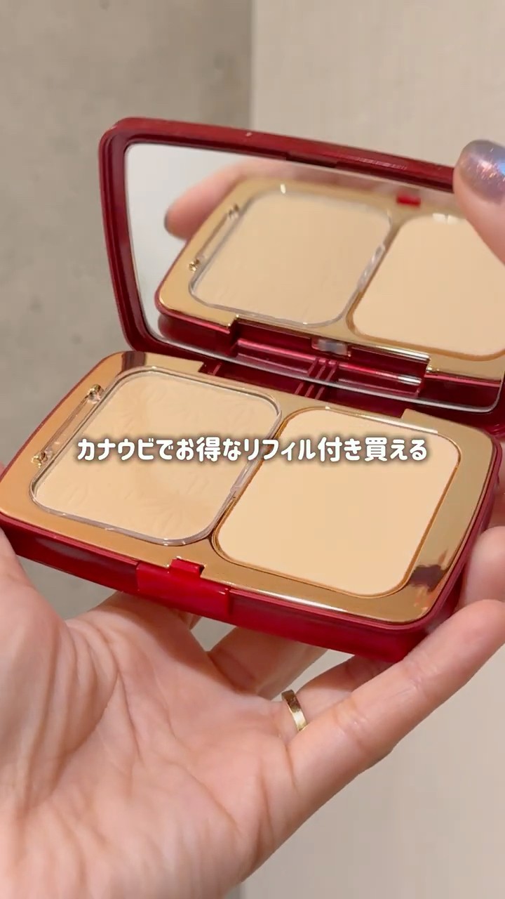 ベースメイク】ザ フェイスショップ イェファダム パウダー