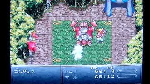 "Chrono Trigger" Super Famicom