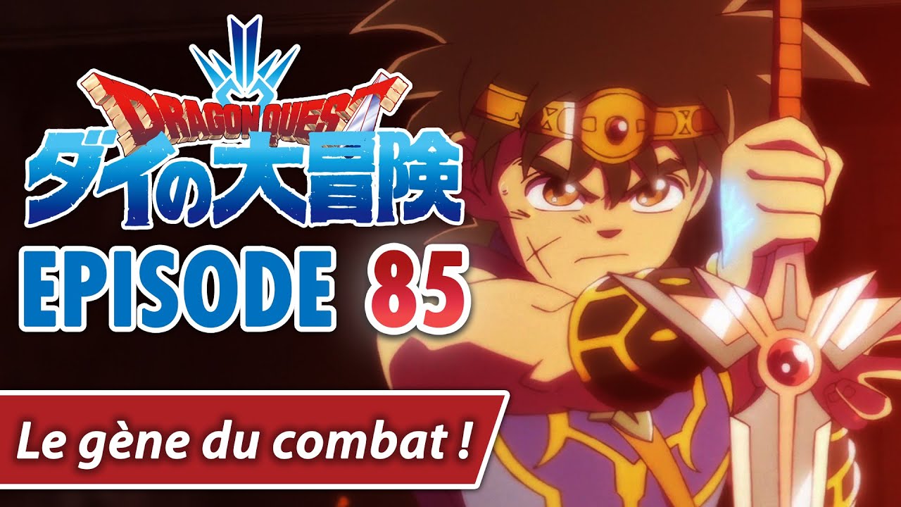 Watch Dragon Quest: Dai no Daibouken (2020) at 9anime