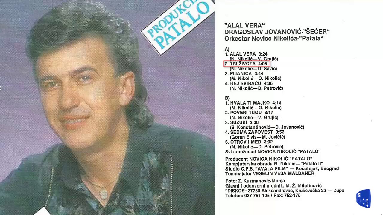 Dragoslav Jovanovic Secer - Tri zivota - (Audio 1993)