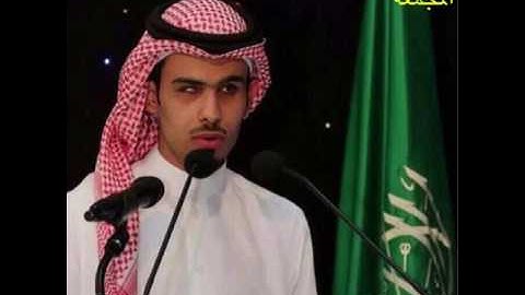 تلاوه القارئ الكفيف محمد عماش‬⁩ العنزي من المجمعة