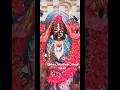 MAA DAKHINA KALI GOSANINUGAON SANKRANTI DARSHAAN #berhampur #odisha #kali #maa #puja #thakurani