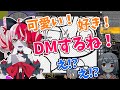 【オリー参上】ファンアートを描いていたらコメントに本人が現れ、一緒にApexをする約束までしてもらった【ゾンB子】