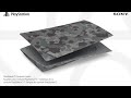 Tampas do console playstation5  gray camouflage