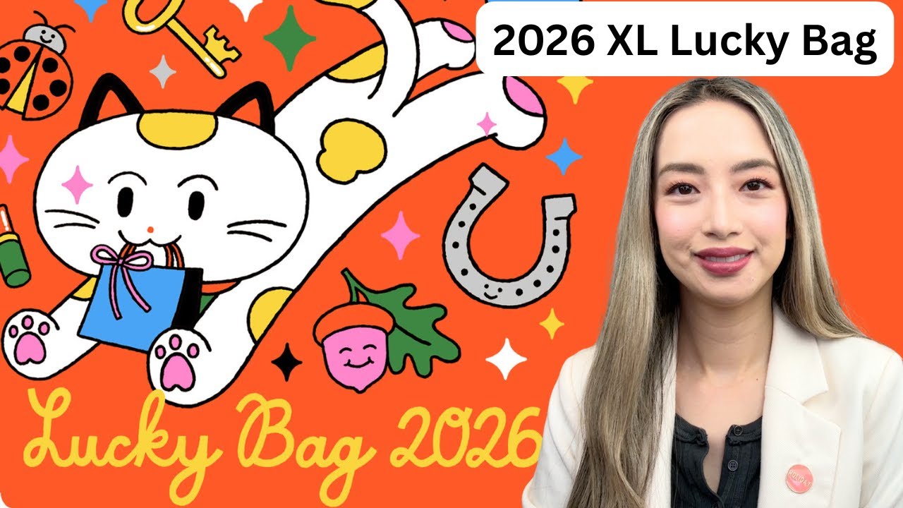 Beautylish XL Lucky Bag 2026 Unboxing - YouTube