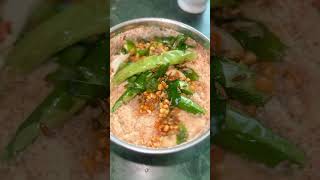 Peanut chutney recipe /side dish for idli,Dosa /chutney recipe #musttryrecipe #pallichutney