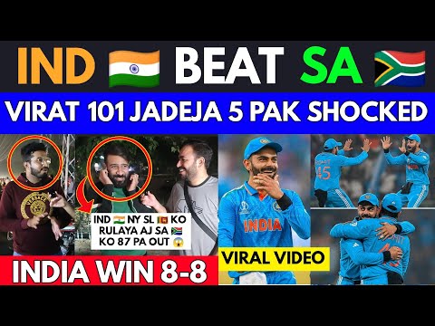 INDIA BEAT SOUTH AFRICA 