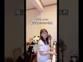 【魔法をかけたのは君】MISIAcover #teruandayako #jpop #tiktok #music #piano #misia