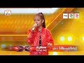 តូចតែមាឌទេ - X Factor Cambodia - The Six Chairs Challenge