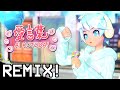 [Original REMIX] Ai Kotoba / 愛言葉 (Feat. RiKU)