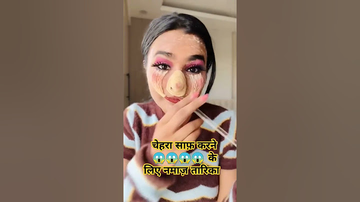 DIY Wool Skin Makeup Removal 😱  #challenge #diy #craft #woolskinmakeup #shorts