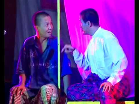 Ma Nyar Khin Ka Yuu Chin Thu (Hartha pya zat) 2