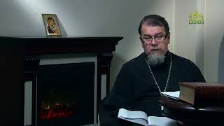 видео: Читаем Добротолюбие. «Истинное покаяние». Священник Константин Корепанов картинка: Читаем Добротолюбие. «Истинное покаяние». Священник Константин Корепанов