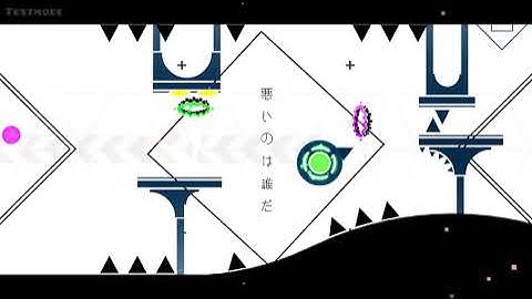 my part in ? collab (yoasobi please don