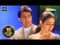 Chaaha Hai Tujhko | Mann (1999) | Aamir Khan | Manisha Koirala | 90s Hit Hindi Sad Songs