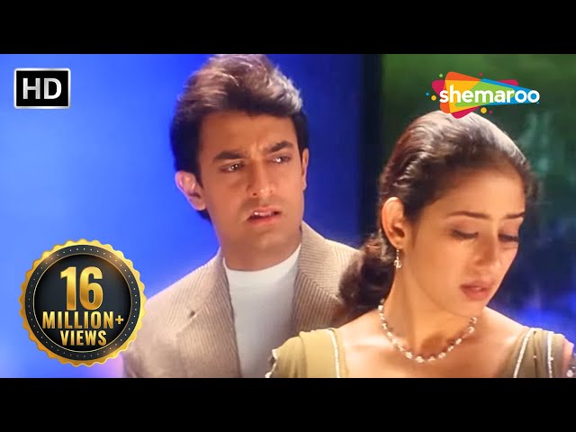Chaaha Hai Tujhko | Mann (1999) | Aamir Khan | Manisha Koirala | 90s Hit Hindi Sad Songs class=