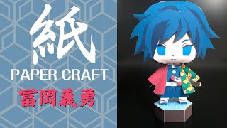 無料 ペーパークラフトをダウンロードできるサイトが沢山あるよ 無料 ペーパークラフトをダウンロードできるサイトが沢山あるよ