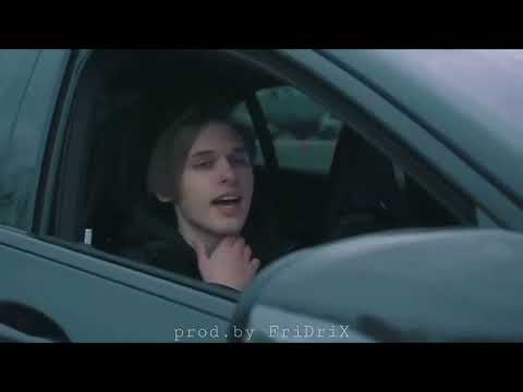 SHWTYLOVER Mercedes Ass  Remix Snippet