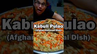 AFGHAN PAOLO - Kabuli Pulao Recipe - INCREDIBLE FLAVOURS