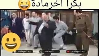 بلشت العطله