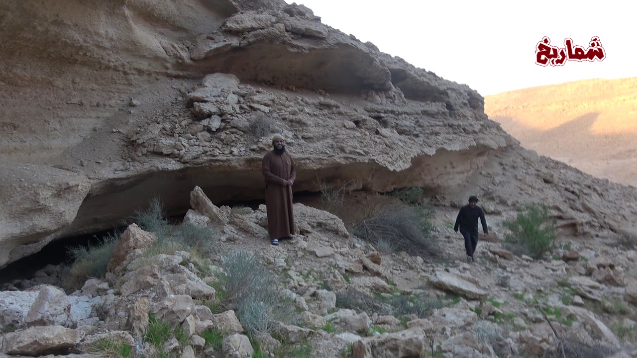 رحلة إلى غار السعلو