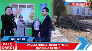 Davlat budjetidagi 4 mlrd so‘m pul qayerga ketdi?