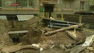 Горячая вода Горячая вода