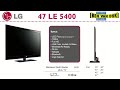 LG 47LE5400 LED TV 2010